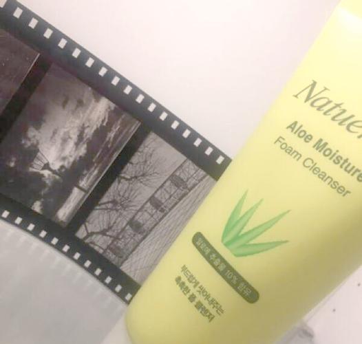 奈碧纯净芦荟洗面奶