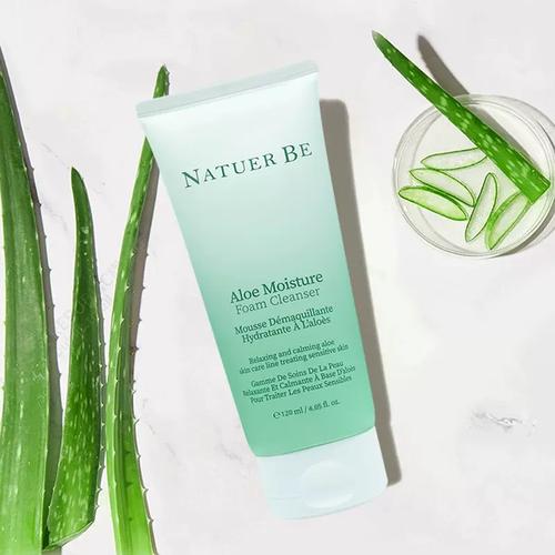 奈碧纯净芦荟洗面奶