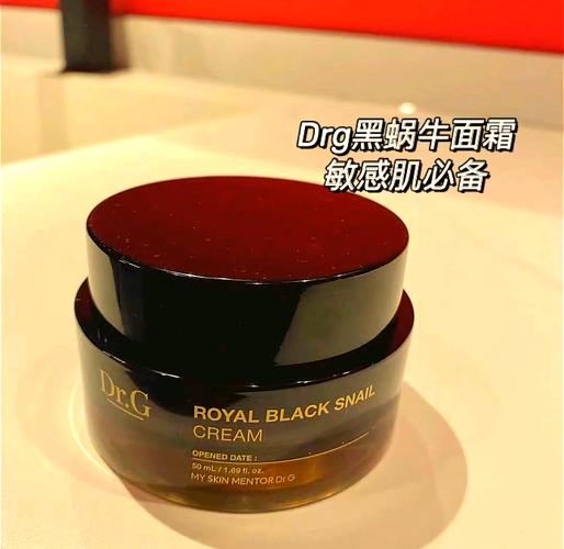 dr g护肤品怎么样
