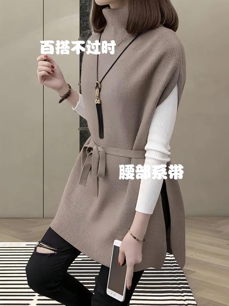 中长款针织马甲怎么搭配冬季
