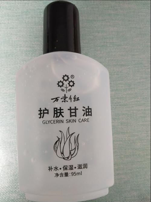 最天然安全的护肤品是