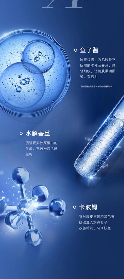 最天然安全的护肤品是