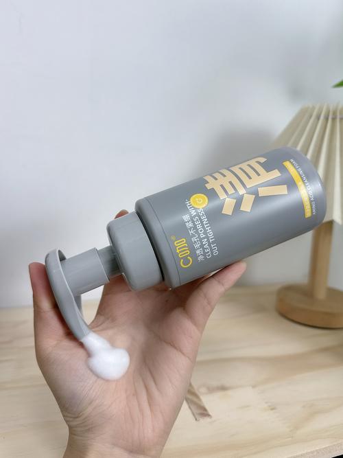 得鲜茶树泡沫洗面奶