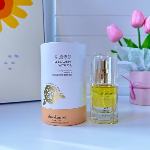 脸上有油用什么护肤品