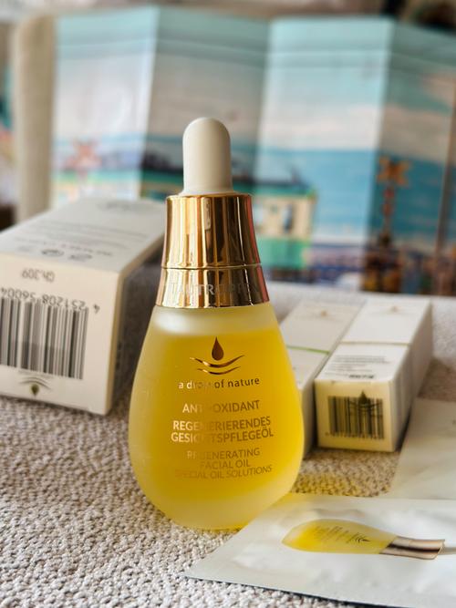 脸上有油用什么护肤品