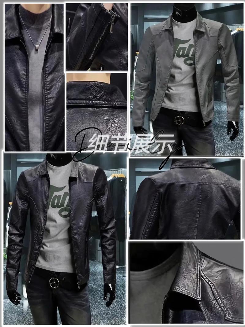 灰色皮衣怎么搭配显得上档次