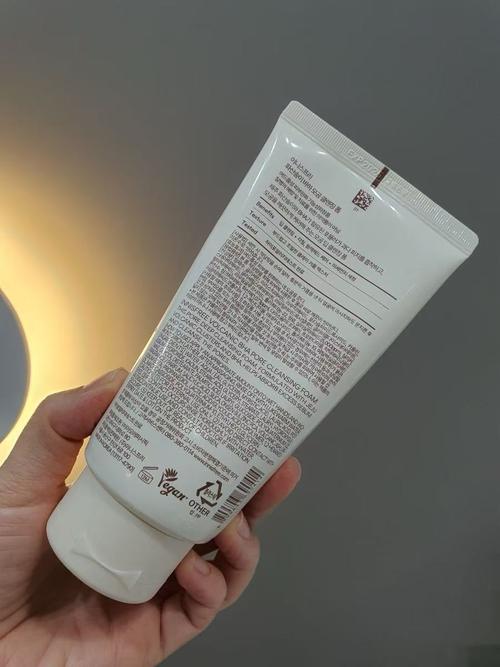 反馈悦诗风吟洗面奶