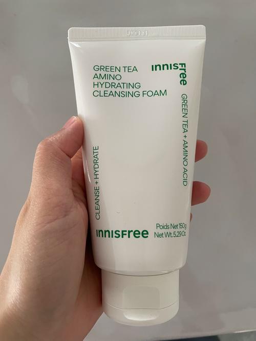 反馈悦诗风吟洗面奶