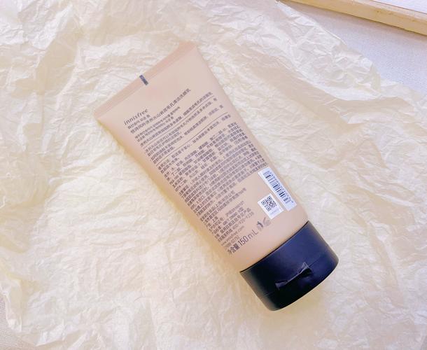 反馈悦诗风吟洗面奶