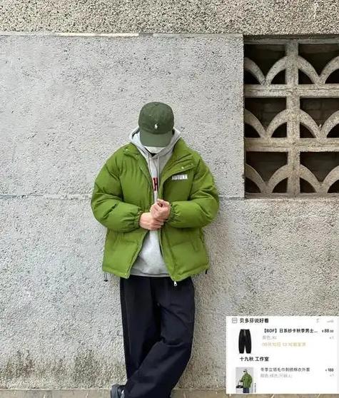 男士墨绿色裤子怎么搭配