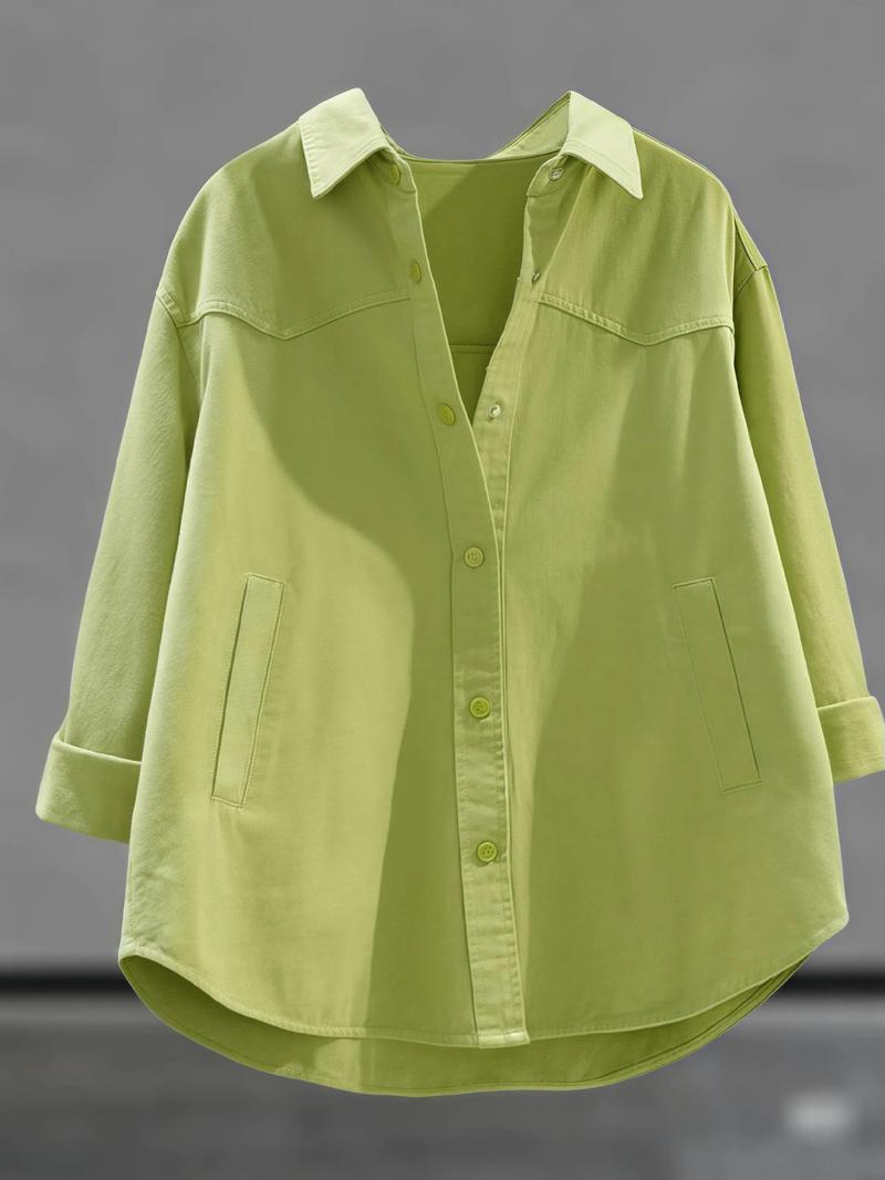 男士墨绿色衬衣怎么搭配