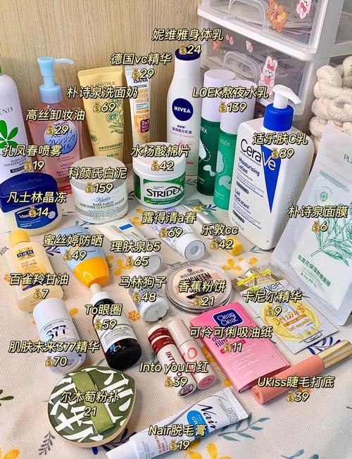 口碑好又平价的护肤品