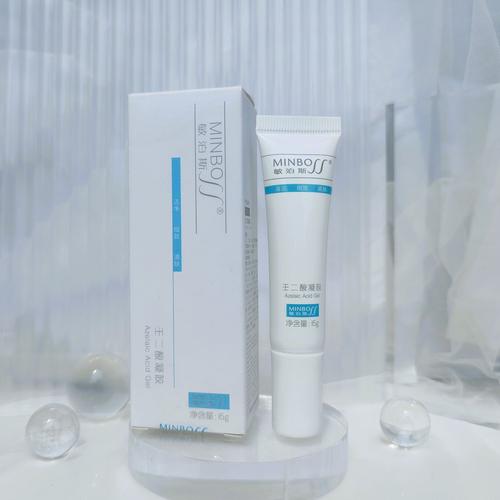 混合型敏感皮肤护肤品