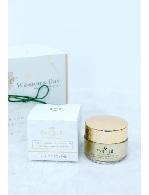 25岁用抗衰老护肤品