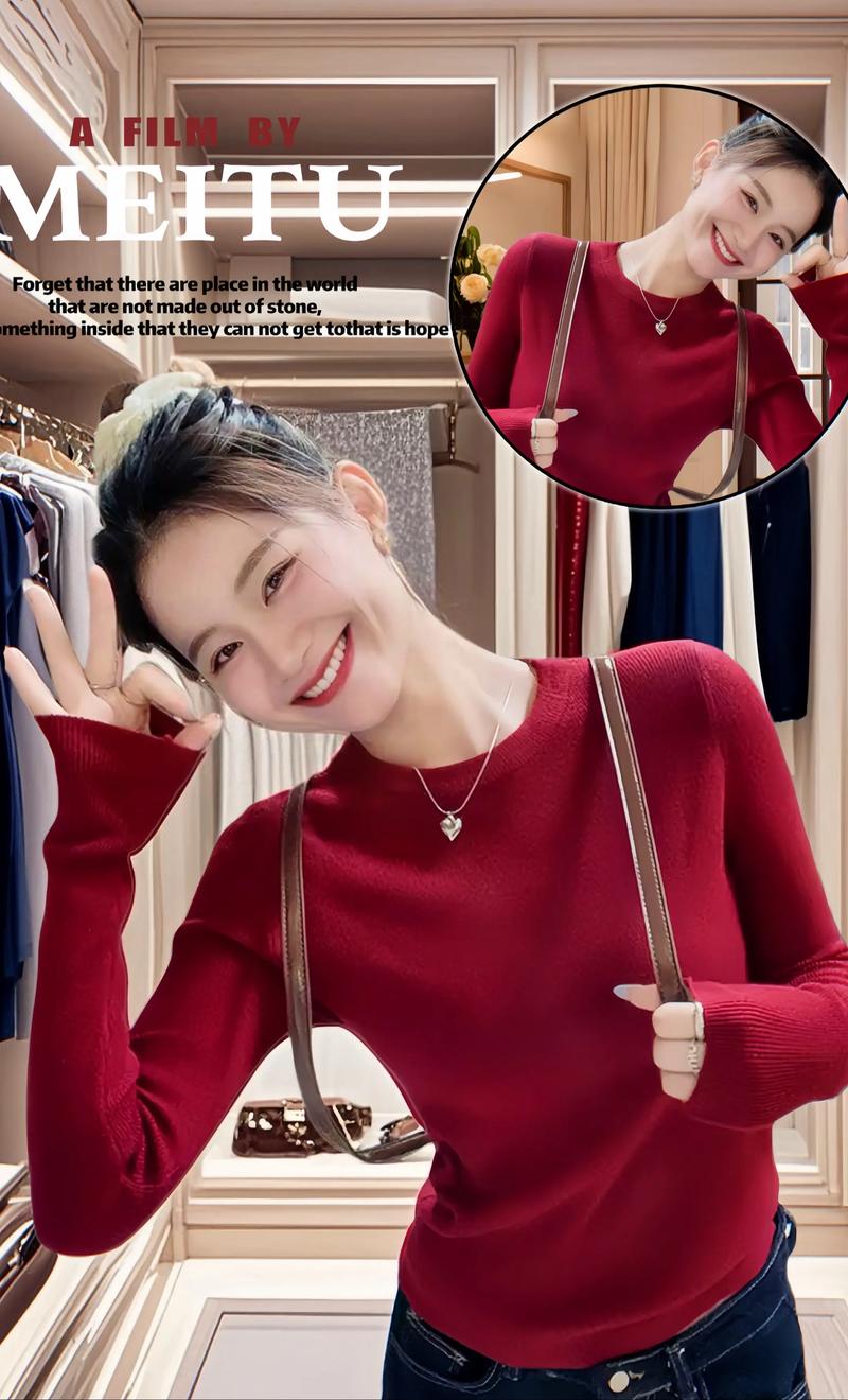 红色打底配什么外套