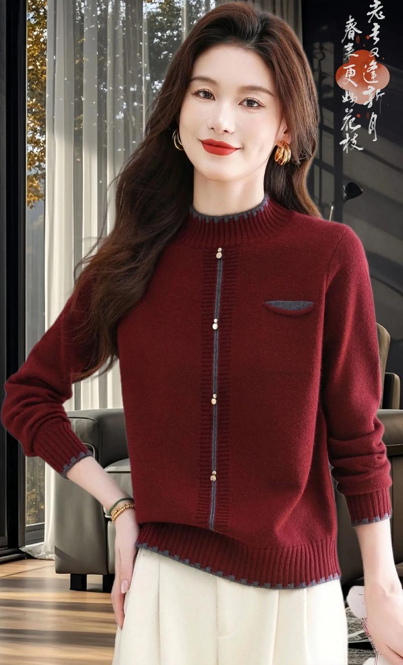 红色打底配什么外套