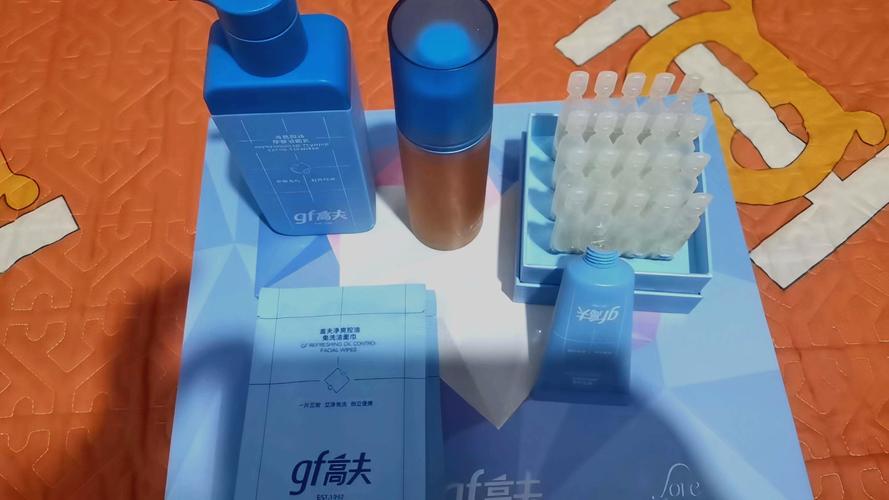 高夫洁面洗面奶成分