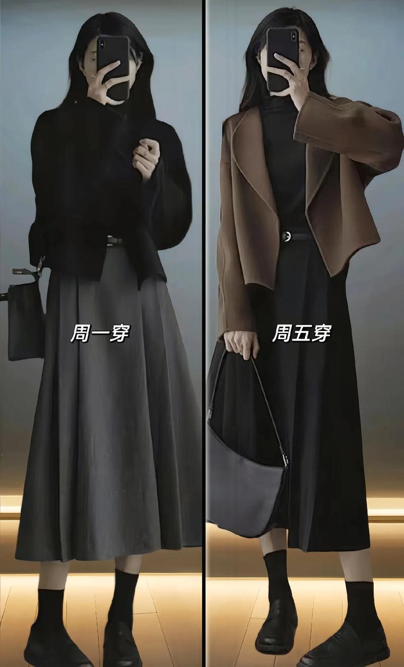 气质毛呢半身裙怎么搭配