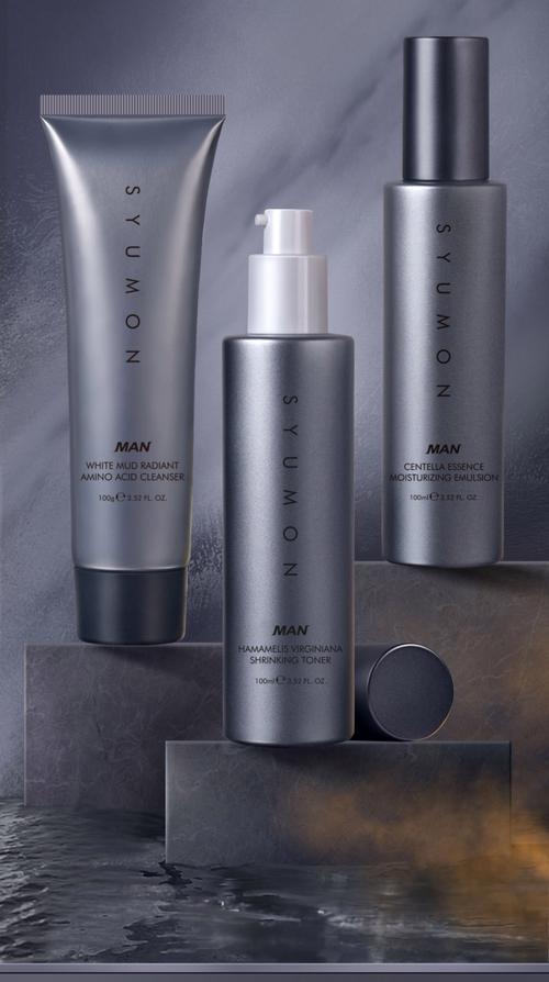 20岁用的男士护肤品