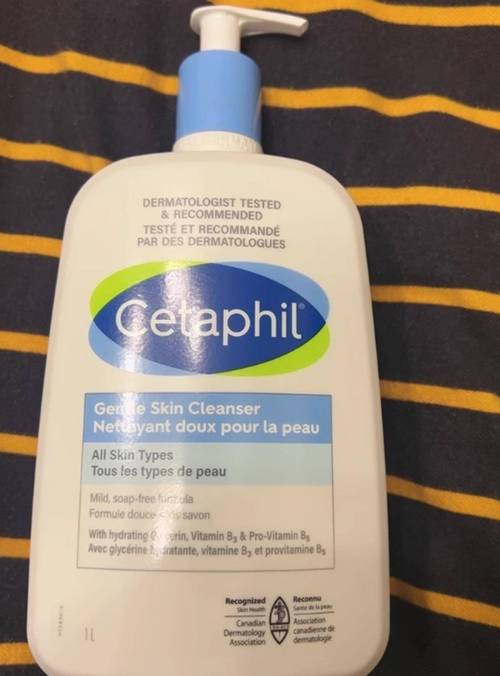 氨基酸洗面奶 英文