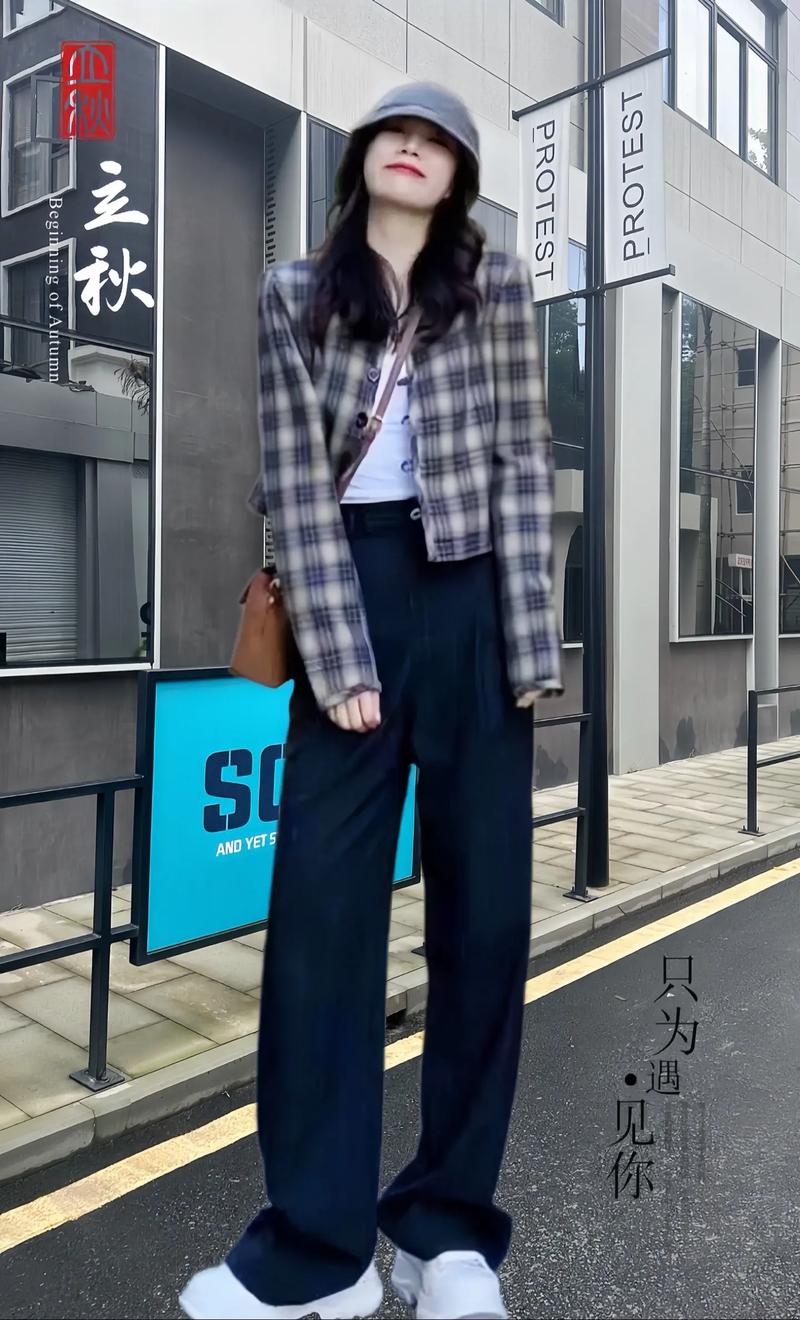 格子裤子配什么外套