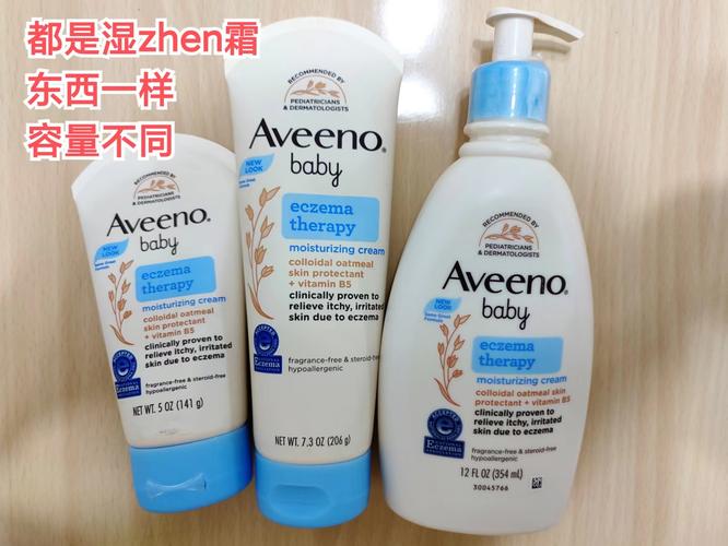 美国本土好用的护肤品