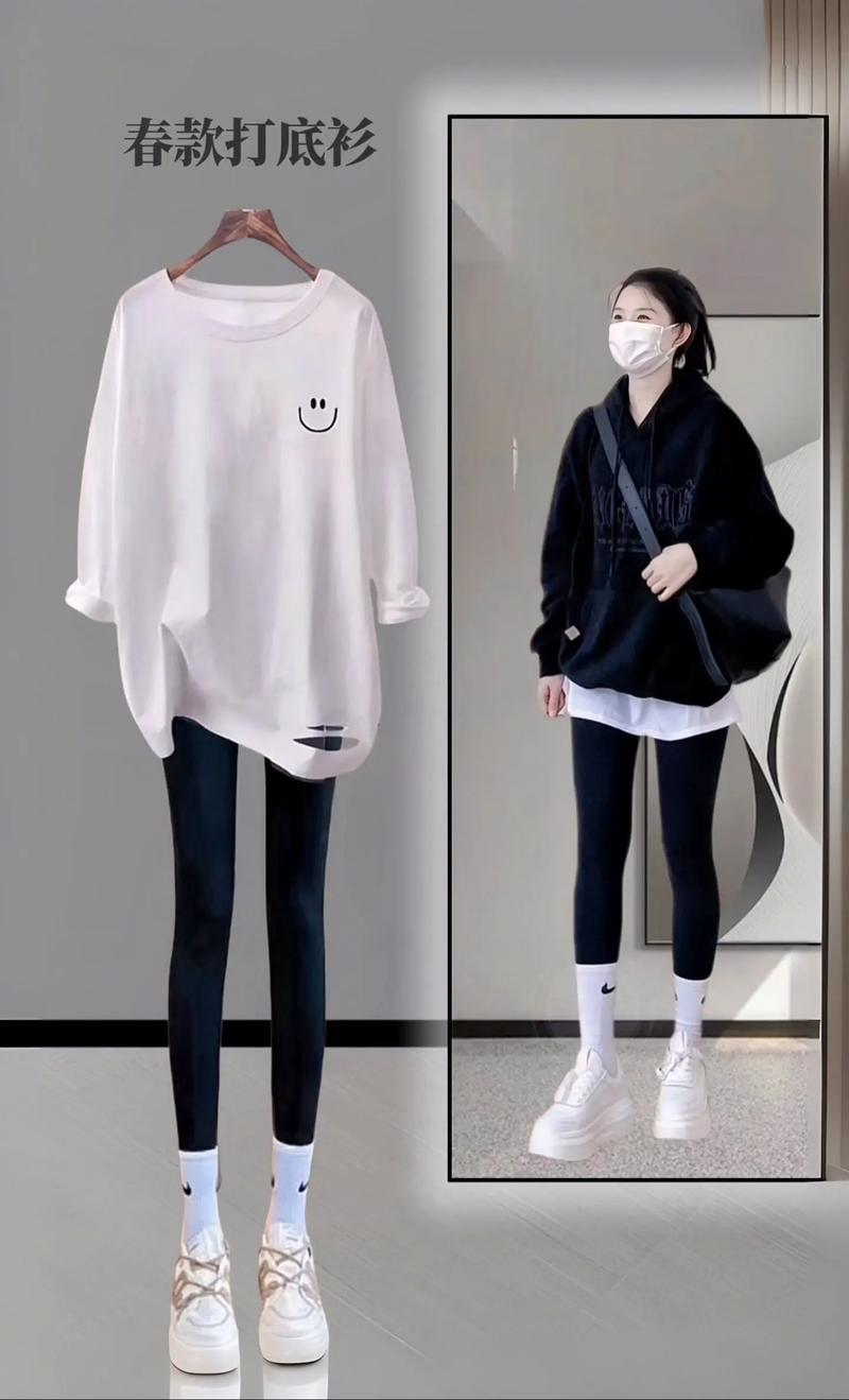 打底衫衣怎么搭配