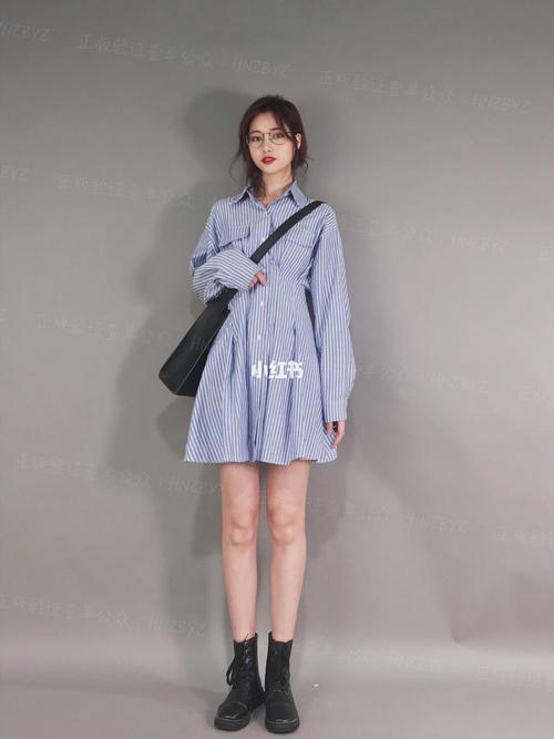 连衣裙和衬衫怎么搭配