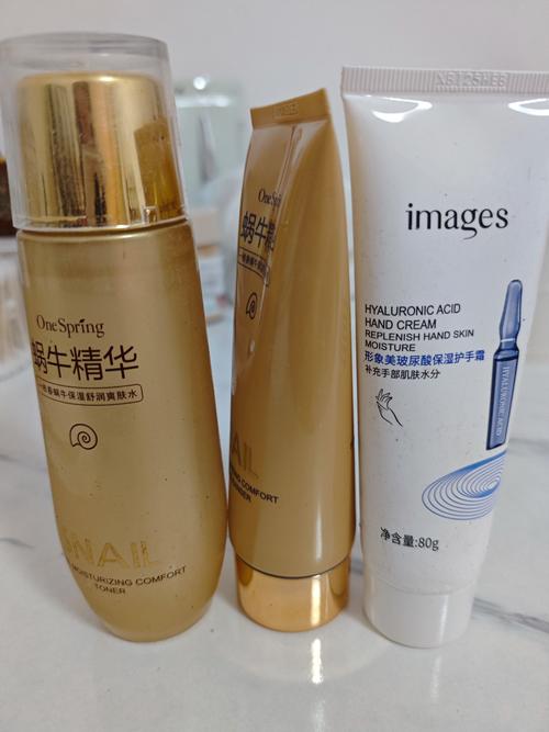 年龄大了用什么护肤品