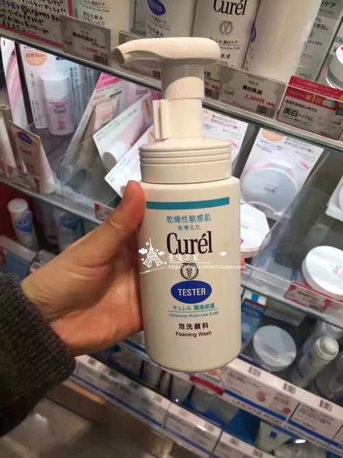 珂润洗面奶适合混合