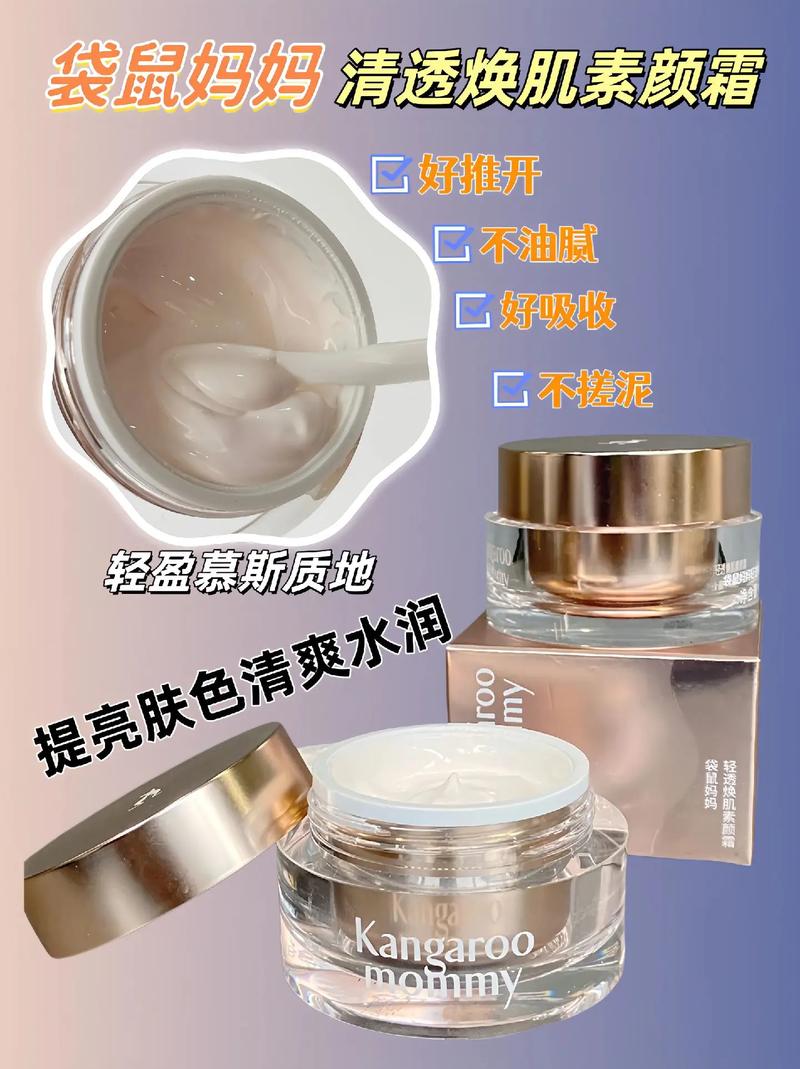 怀孕初期可以用护肤品