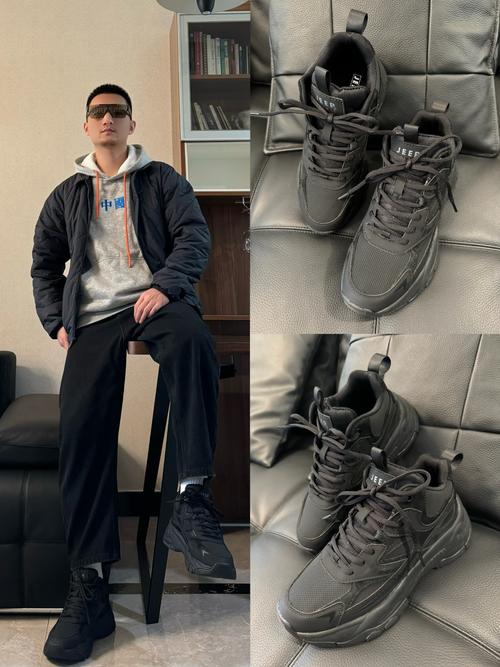 男运动鞋秋天怎么搭配衣服