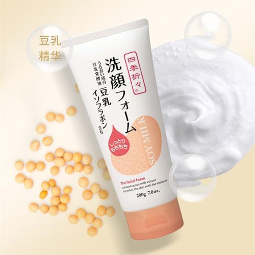 豆乳洗面奶几种类型