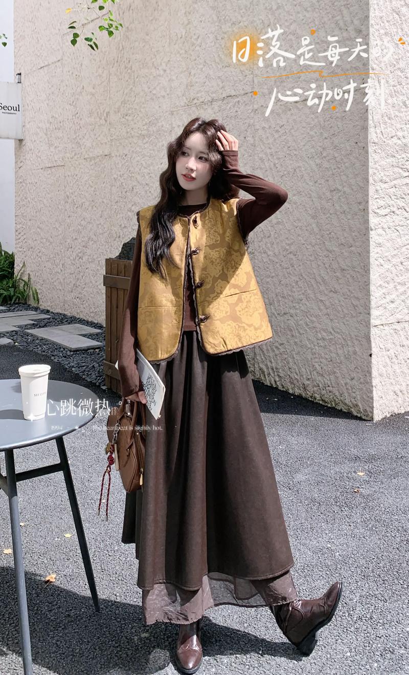 马甲式半身裙怎么搭配