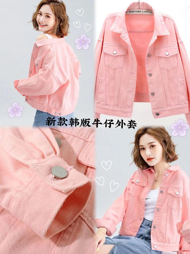 粉色短裤外套怎么搭配