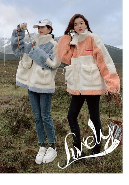 羊毛羔怎么搭配学生