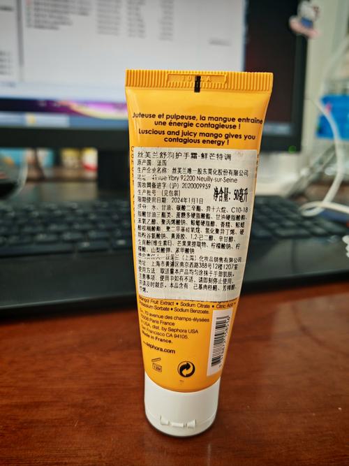 开封的护肤品能用多久