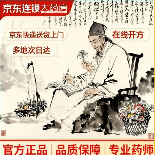 防脱发吃什么好
