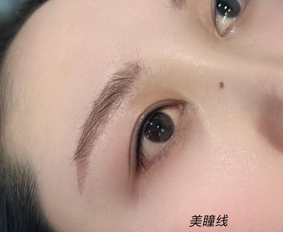 美瞳线是什么