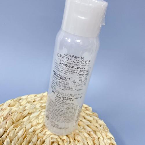 sana护肤品怎么样