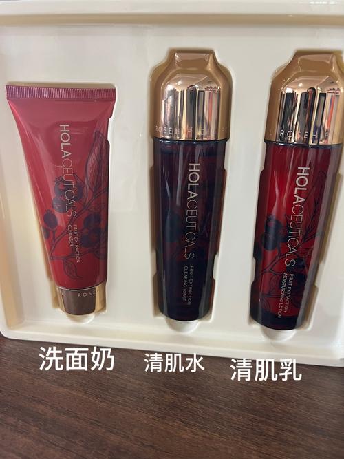 韩国赫拉红色洗面奶