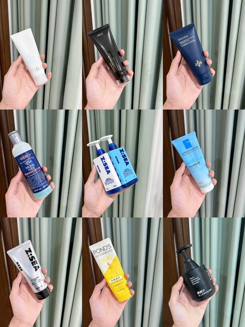 学生用什么洗面奶