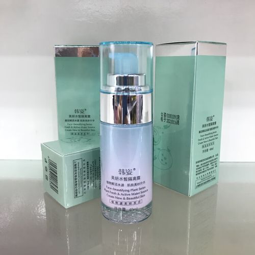 电脑辐射用什么护肤品