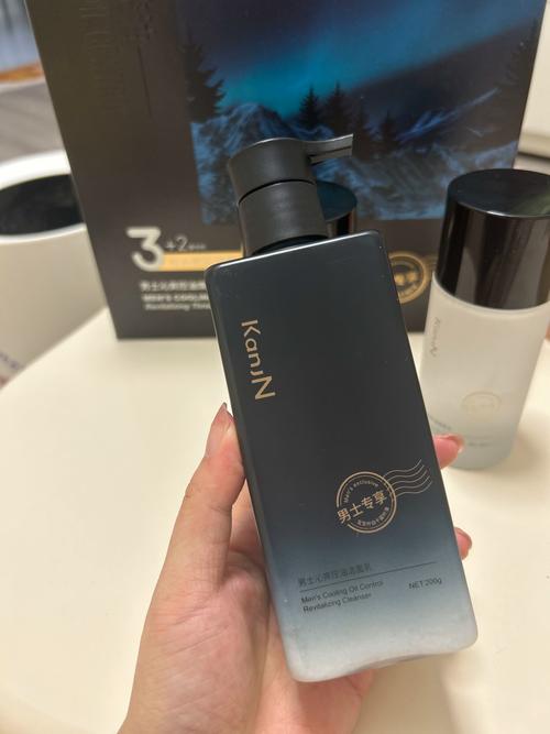 男士好用的补水护肤品