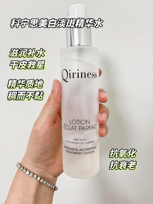 皮肤干适合什么护肤品