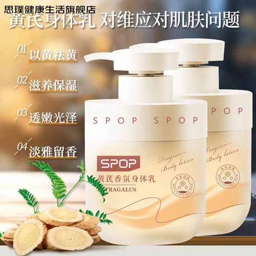 皮肤干适合什么护肤品