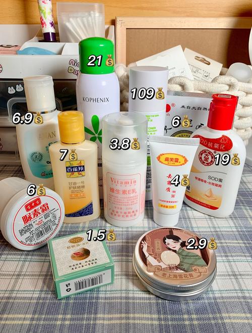 国产平价好用的护肤品