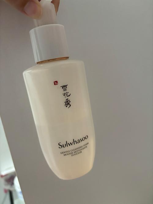 雪花秀洗面奶怎么开