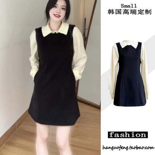 无袖裙子怎么搭配秋装