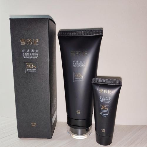 冬天补水洗面奶好吗